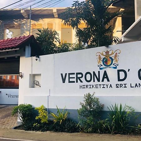 Verona D' Oro Dikwella Exteriör bild